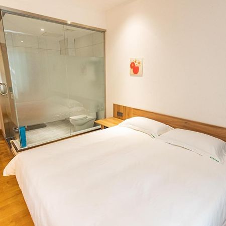 Qufu International Youth Hostel Zewnętrze zdjęcie