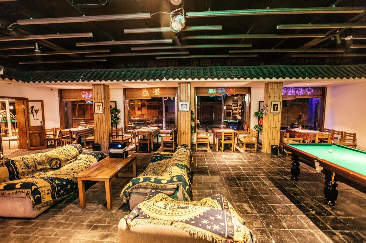 Qufu International Youth Hostel Zewnętrze zdjęcie