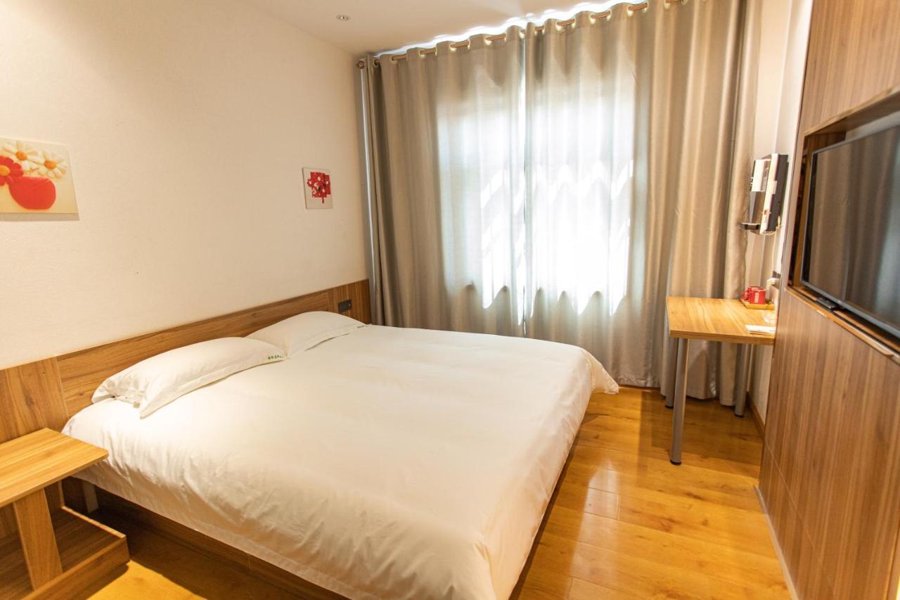 Qufu International Youth Hostel Zewnętrze zdjęcie