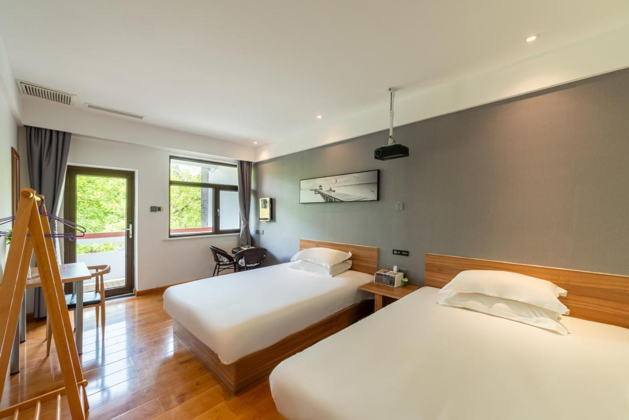 Qufu International Youth Hostel Zewnętrze zdjęcie