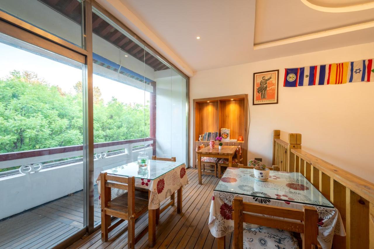Qufu International Youth Hostel Zewnętrze zdjęcie