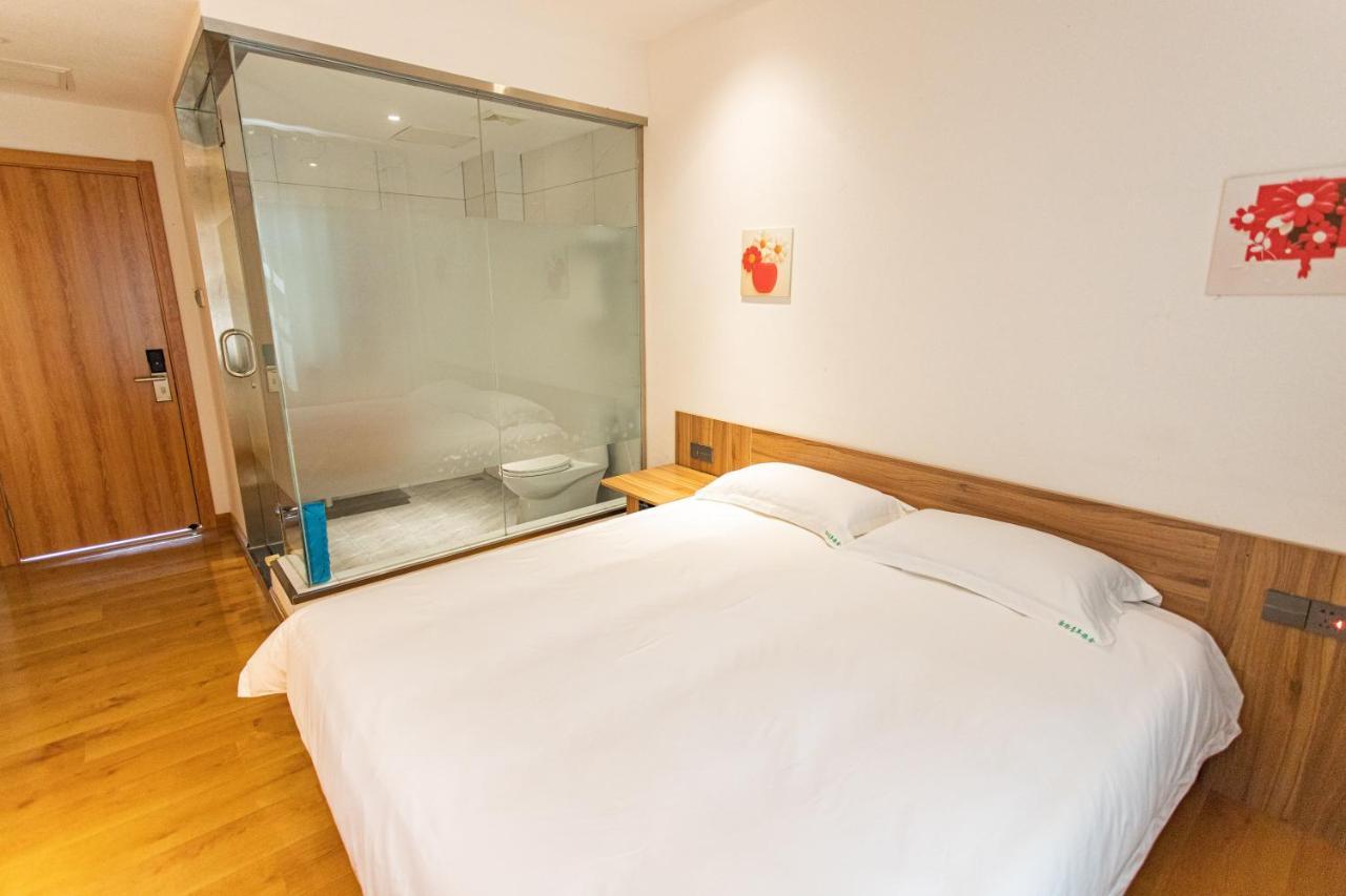 Qufu International Youth Hostel Zewnętrze zdjęcie