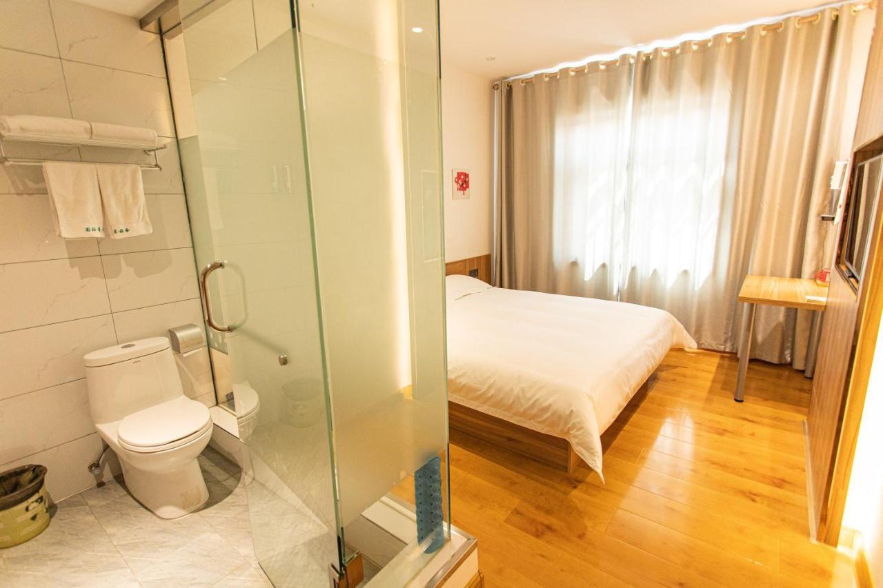 Qufu International Youth Hostel Zewnętrze zdjęcie