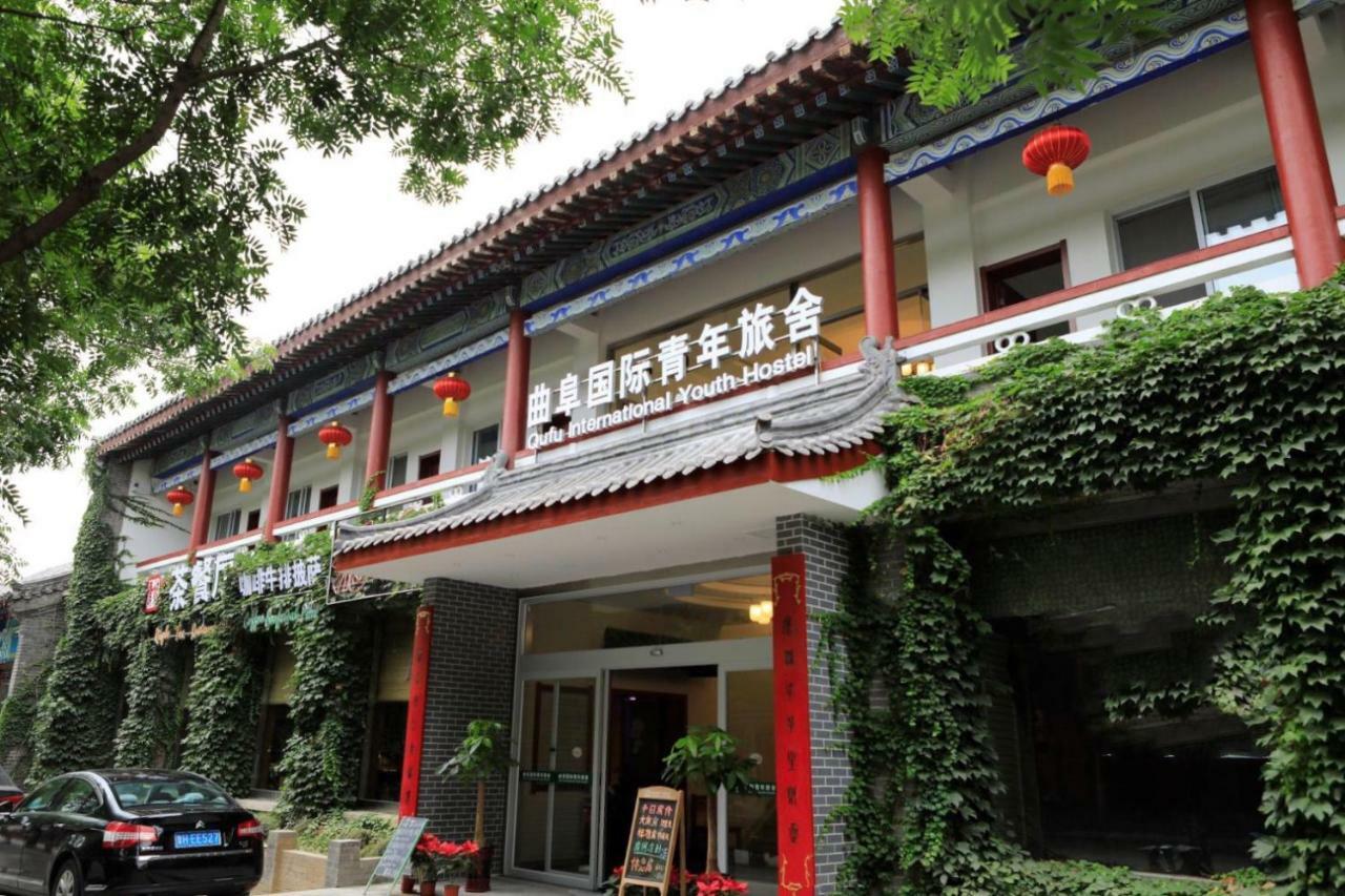 Qufu International Youth Hostel Zewnętrze zdjęcie