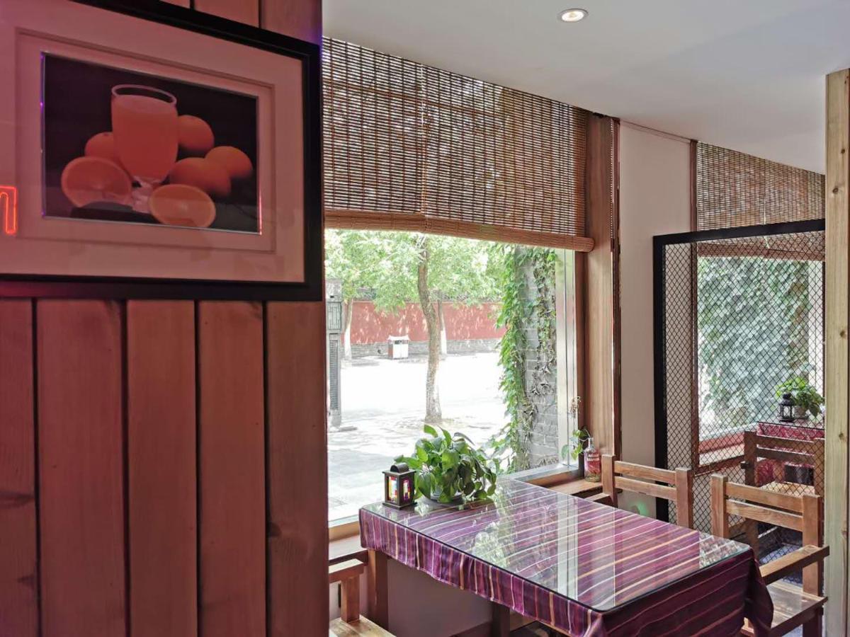 Qufu International Youth Hostel Zewnętrze zdjęcie