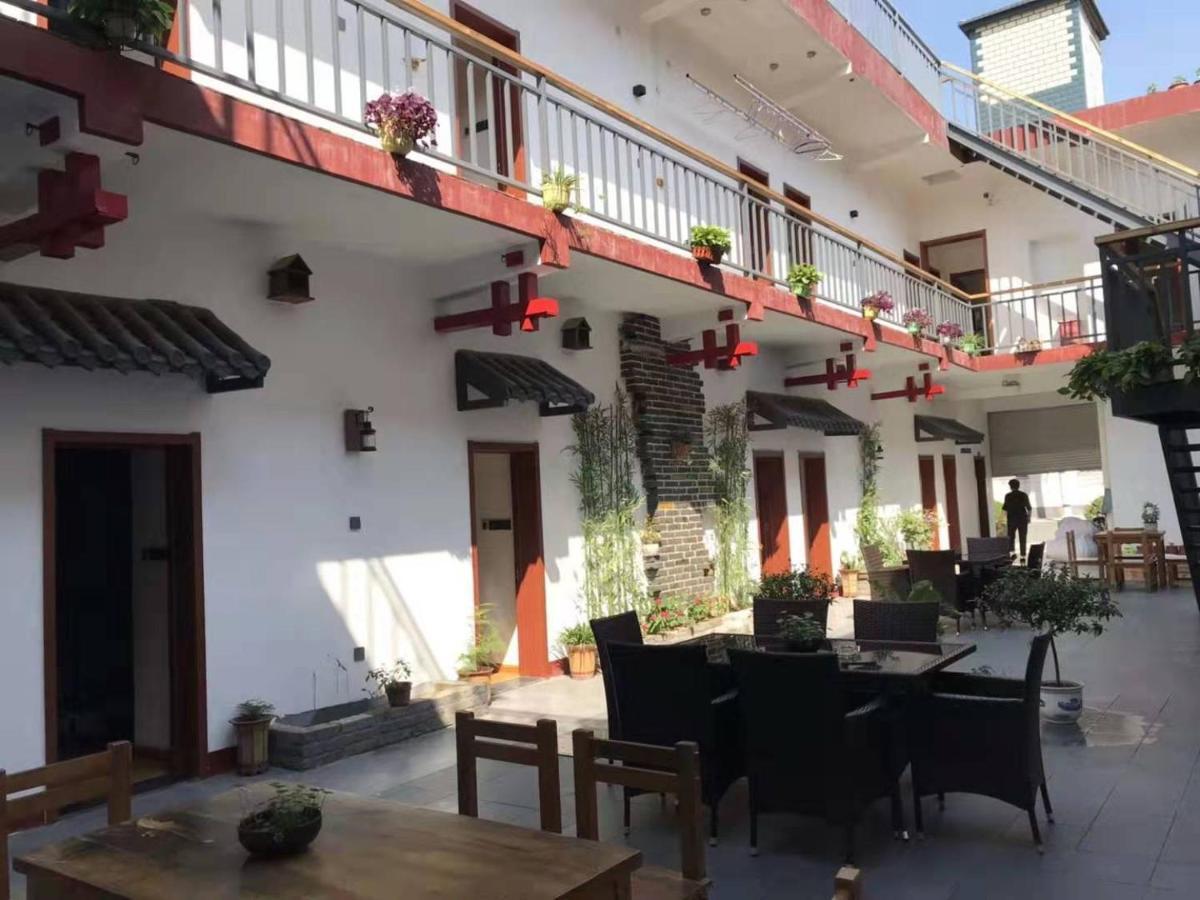 Qufu International Youth Hostel Zewnętrze zdjęcie