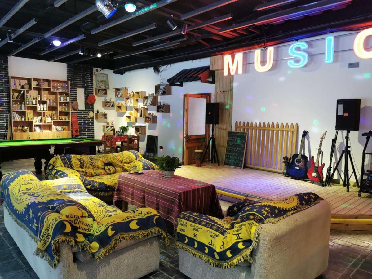 Qufu International Youth Hostel Zewnętrze zdjęcie