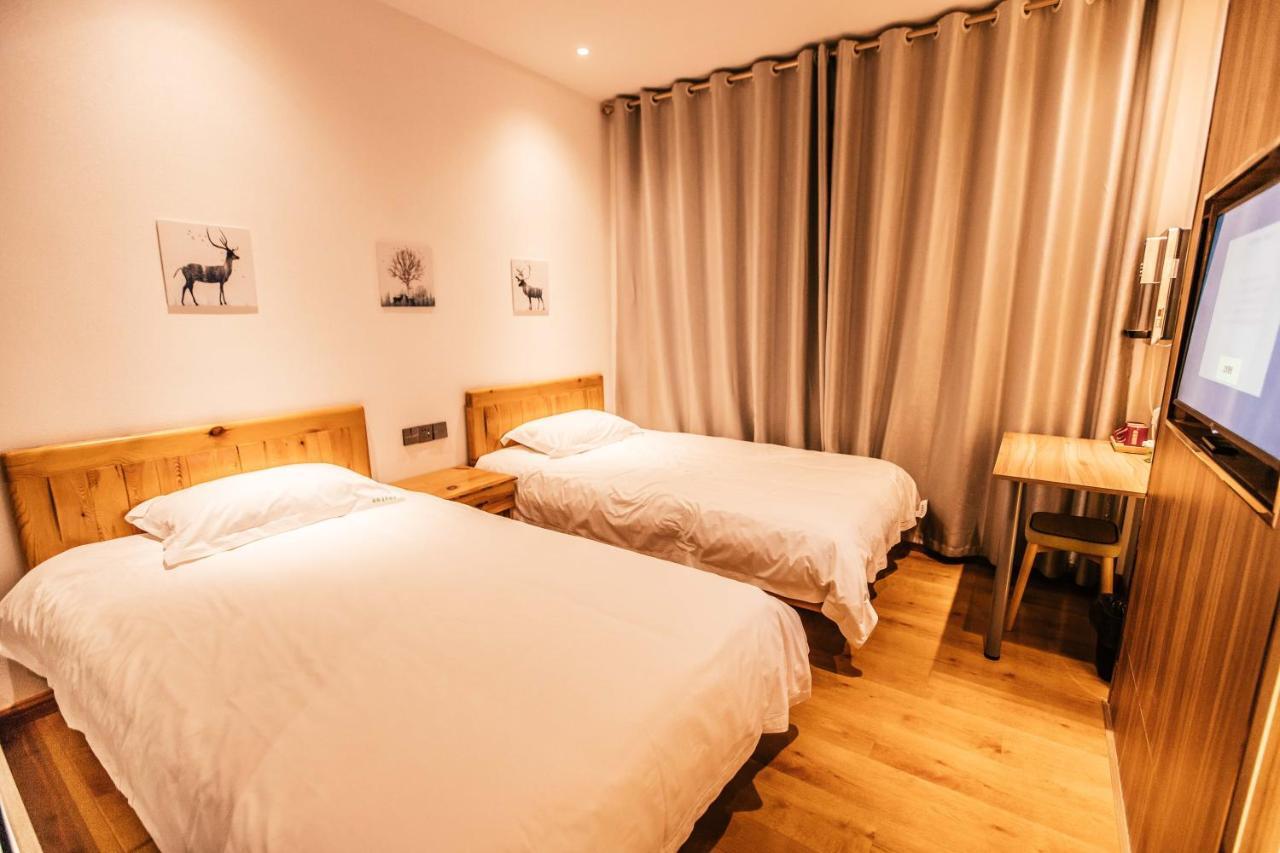 Qufu International Youth Hostel Zewnętrze zdjęcie