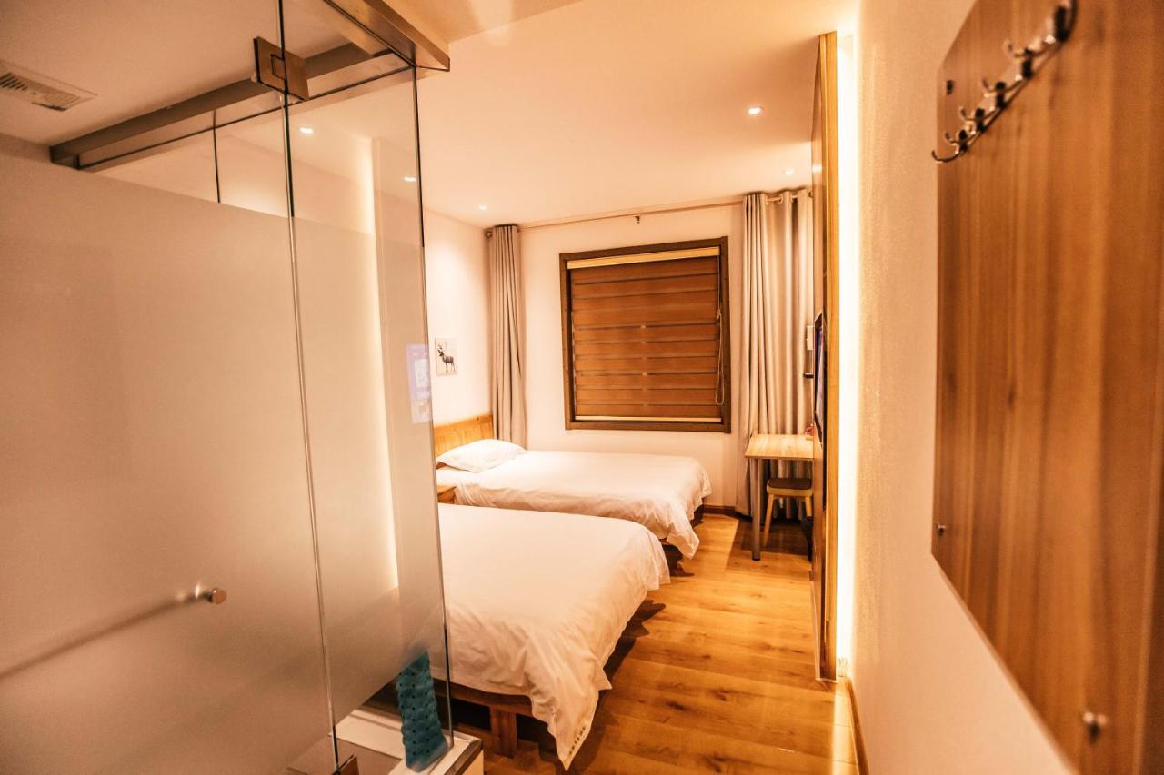 Qufu International Youth Hostel Zewnętrze zdjęcie